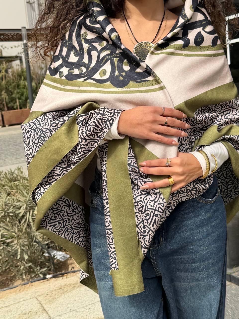 Harf Dual Scarf