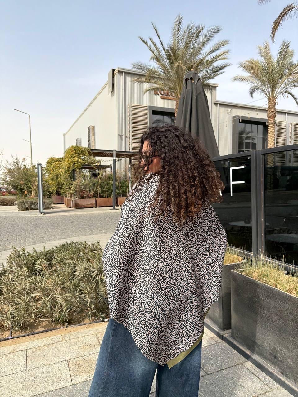 Harf Dual Scarf